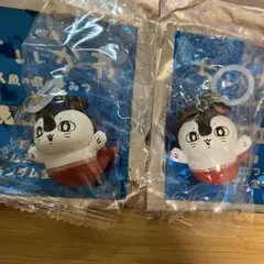 ちいかわ 人魚の島 アクリルキーホルダー 2個セット
