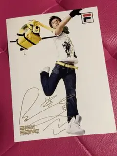 【大人気商品!!】【2枚セット!!】 D-LITE ポストカード 2025年最新】BigBANG d-lite ポストカードの人気アイテム - メルカリ