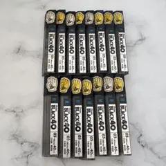 ぺんてる Pentel BLACK40 0.5 H 替芯 シャー芯 15個