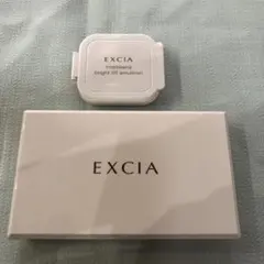 アルビオンエクシアアンテリサンスブライトリフトエマルジョンNA201