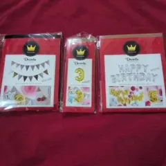 お誕生日装飾 バルーンセット