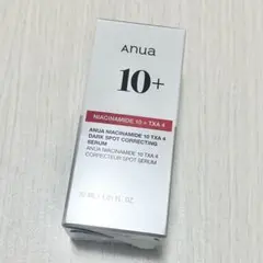 新品未開封　ANUA アヌア ダークスポットセラム
