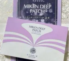 Item thumbnail for item 3245499a-eb87-4304-a762-6f56f5578361