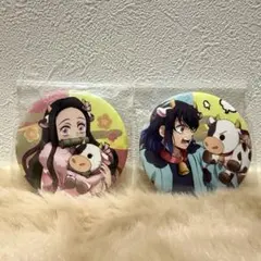 鬼滅の刃 ufotable お正月 丑年 缶バッジ (ねずこ&伊之助)