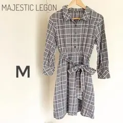 マジェスティックレゴン チェックワンピース M グレー ピンク 春秋246-64