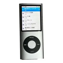 【バッテリー交換品】美品：Apple iPod nano 8GB　シルバー 2026年最新】ipod nano バッテリー交換の人気アイテム - メルカリ