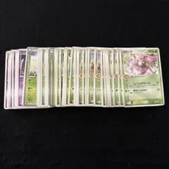 #ゆんの気まぐれオークション　adv キラなし　まとめ売り ５１枚