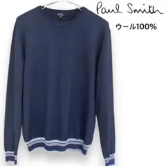 美品✨Paul Smith ポールスミス ハイゲージニット　ウール ネイビー M