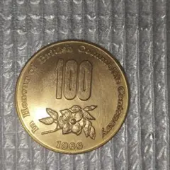 2026年最新】カナダ 1966 銀貨の人気アイテム - メルカリ