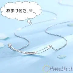 ◎セール中◎ ダイヤ デザインネックレス シルバー (RN0093-S)