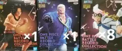 10個　ワンピースバトルレコードコレクション　コビー　ガープ　エース　フィギュア
