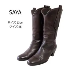 Item thumbnail for item d4936ad3-4d52-4c76-a374-16a234963cd4