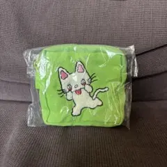 ノンタン もこもこ さがら刺繍ポーチ グリーン　あかんべ