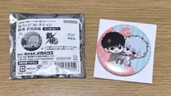 銀魂　名場面編　缶バッジコレクション　土方&銀時