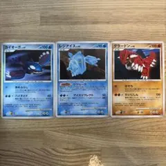 2026年最新】ポケモンカード3枚セットの人気アイテム - メルカリ