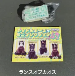 Item thumbnail for item 17f72fca-d0e3-4903-bad2-fa91f7f71660