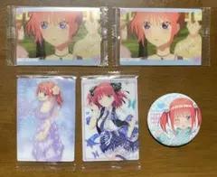 五等分の花嫁 中野二乃 グッズ5点セット ウエハースカード 缶バッジ まとめ売り