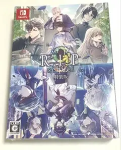 9 R.I.P ソフト 特装版 新品未開封