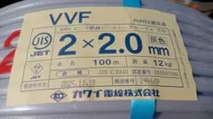 やまぴ（やまさん）様 リクエスト 2点 まとめ商品