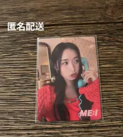 ME:I Sweet Holiday 会場限定CDトレカ 笠原桃奈