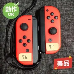k*r様 【美品】初代Switch Joy-Con ネオンレッド ジョイコン