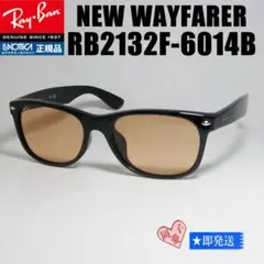 アンパンチ様 リクエスト 2点 まとめ商品