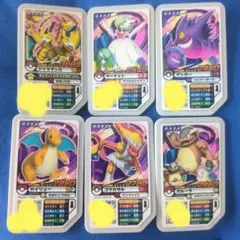ポケモンガオーレ タグ 6枚セット✫4