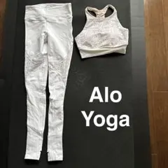 Alo Yoga セットアップ ネイビーXXS - メルカリ