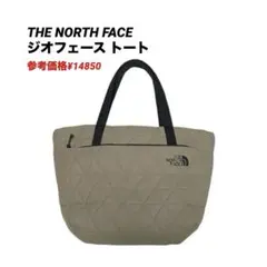 2025年最新】ジオフェイス フォールンロックの人気アイテム