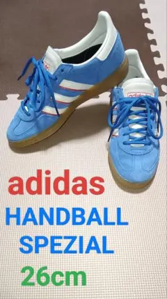 ☆ALS-219 アディダス HSB ローカットスニーカー 青 サイズ 26cm