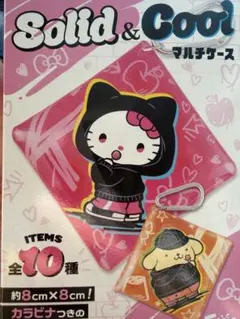 サンリオ マルチケース こぎみゅん