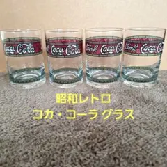 Coca-Cola レトログラス 3個セット - メルカリ