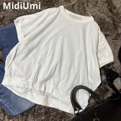 美品＊MidiUmiミディウミ　コクーンプルオーバー　ホワイトのサムネイル