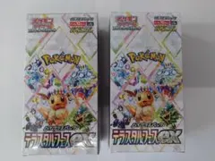 ポケモンカードハイクラスパック【テラスタルフェスex】未開封シュリンク付２BOX