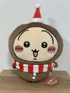【圧縮せず発送】ちいかわ ジンジャーマンBIGぬいぐるみ　うさぎ