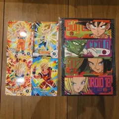 ドラゴンボール スーパーダイバーズ　４枚+おまけステッカー
