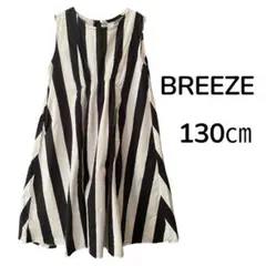 BREEZE ブリーズ　ストライプノースリーブワンピース　Aラインワンピース