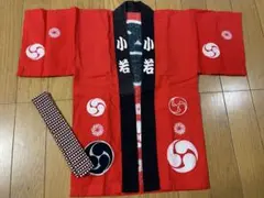 【仮ゆゆゆ様専用】こども用(小)祭りはっぴ