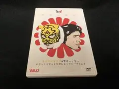 2026年最新】初代タイガーマスク dvdの人気アイテム - メルカリ