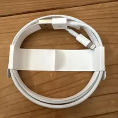 Lightning USB-A 充電ケーブル ホワイト