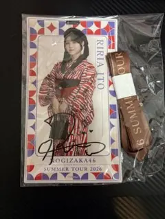 2026年最新】乃木坂46 伊藤理々杏 サインの人気アイテム - メルカリ