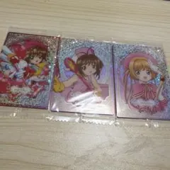 カードキャプターさくら　ウエハースカード