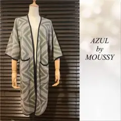 【AZULbyMOUSSYマウジー】新品タグ付きニットカーディガン