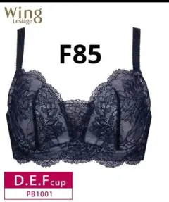 Item thumbnail for item be29137c-5eba-485a-8789-940cafba292e