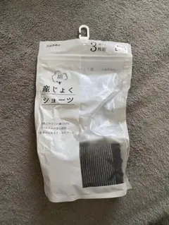 Item thumbnail for item 061befe0-c73a-4e21-a907-8389dd5cf3af