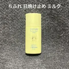 Item thumbnail for item 230fe181-5aef-404c-87a9-f4294254eae0