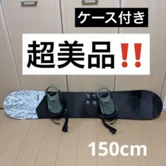 14枚 スノーマット スノートレーニング グラトリ、スノボ練習 - メルカリ