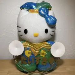 Item thumbnail for item 8413c165-cd79-4801-9899-4ae551cdcc40