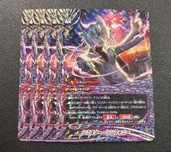 Item thumbnail for item eb41b0fd-a795-4158-8807-99e44368107d