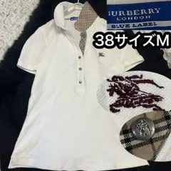 ノバチェック【バーバリーブルーレーベル】半袖 ポロシャツ 38サイズ M 白 襟